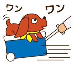 Let's go to camp! Dog and man(japan) sticker #7974821
