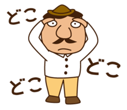 Let's go to camp! Dog and man(japan) sticker #7974823