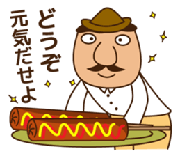 Let's go to camp! Dog and man(japan) sticker #7974826