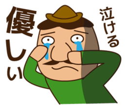 Let's go to camp! Dog and man(japan) sticker #7974827