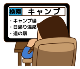 Let's go to camp! Dog and man(japan) sticker #7974828