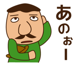 Let's go to camp! Dog and man(japan) sticker #7974832