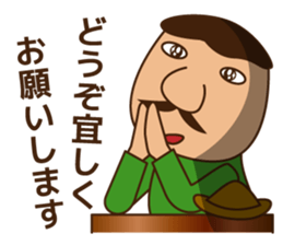 Let's go to camp! Dog and man(japan) sticker #7974834