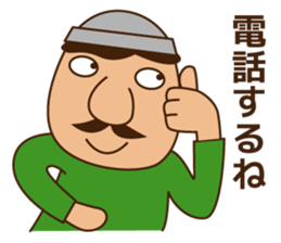 Let's go to camp! Dog and man(japan) sticker #7974836