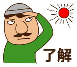 Let's go to camp! Dog and man(japan) sticker #7974837