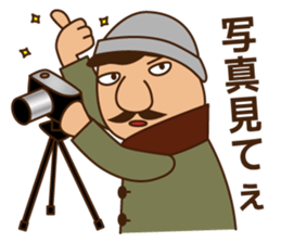 Let's go to camp! Dog and man(japan) sticker #7974842