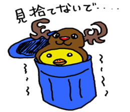 TONAPI sticker #7974891