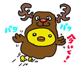 TONAPI sticker #7974900