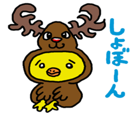 TONAPI sticker #7974912