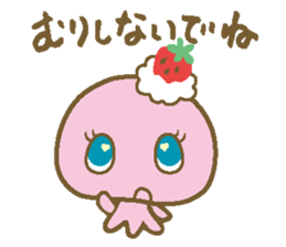 JELLYMINT sticker #7975062