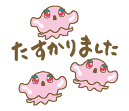 JELLYMINT sticker #7975063