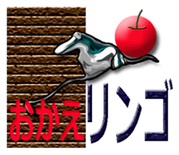 40monsters from Asia2. sticker #7975408