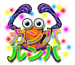 40monsters from Asia2. sticker #7975411