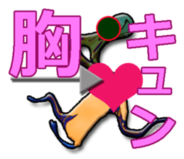 40monsters from Asia2. sticker #7975412