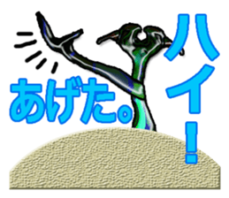 40monsters from Asia2. sticker #7975413