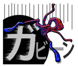 40monsters from Asia2. sticker #7975414