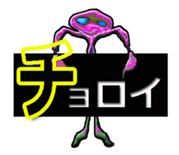 40monsters from Asia2. sticker #7975415