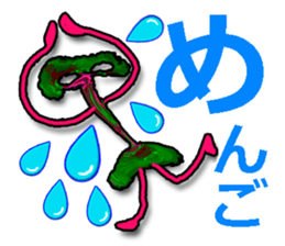 40monsters from Asia2. sticker #7975420