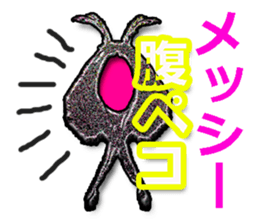 40monsters from Asia2. sticker #7975427