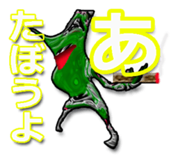 40monsters from Asia2. sticker #7975428