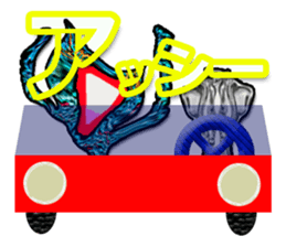 40monsters from Asia2. sticker #7975430