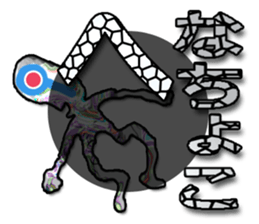 40monsters from Asia2. sticker #7975433