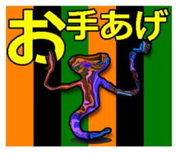 40monsters from Asia2. sticker #7975442