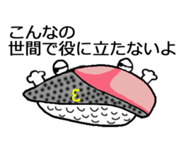 Cute Sushi talks! sticker #7975581