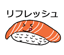 Cute Sushi talks! sticker #7975582