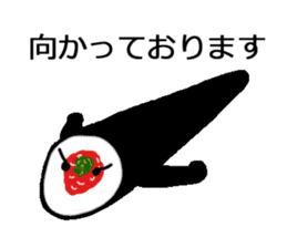 Cute Sushi talks! sticker #7975593