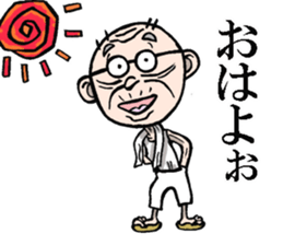 Grandfather of Yamaguchi sticker #7975648