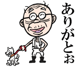 Grandfather of Yamaguchi sticker #7975650