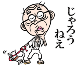 Grandfather of Yamaguchi sticker #7975658