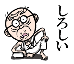 Grandfather of Yamaguchi sticker #7975662