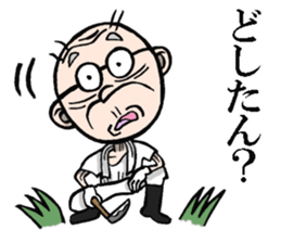 Grandfather of Yamaguchi sticker #7975669