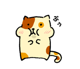 Fool of the color of a tortoise shell sticker #7975974