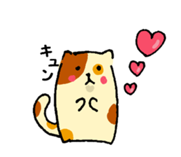 Fool of the color of a tortoise shell sticker #7975977