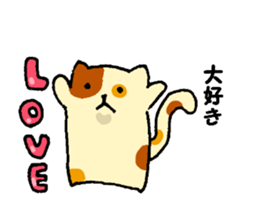 Fool of the color of a tortoise shell sticker #7975983