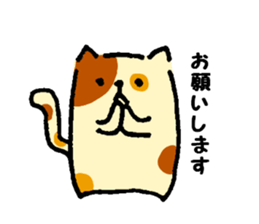 Fool of the color of a tortoise shell sticker #7975984