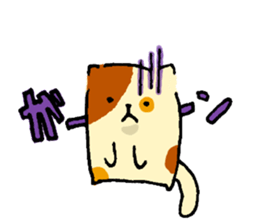 Fool of the color of a tortoise shell sticker #7975990