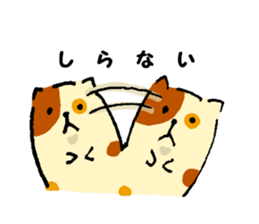 Fool of the color of a tortoise shell sticker #7975995