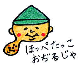 color pencil 7(tugaruben2) sticker #7976006