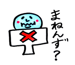 color pencil 7(tugaruben2) sticker #7976014