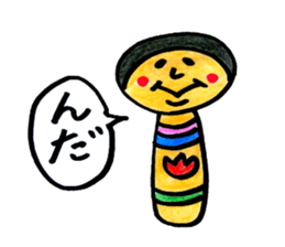 color pencil 7(tugaruben2) sticker #7976018