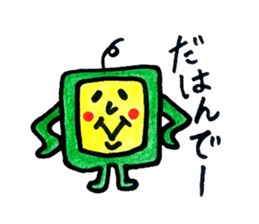 color pencil 7(tugaruben2) sticker #7976019