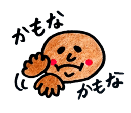 color pencil 7(tugaruben2) sticker #7976020