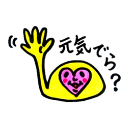 color pencil 7(tugaruben2) sticker #7976032