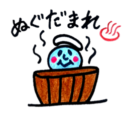 color pencil 7(tugaruben2) sticker #7976034