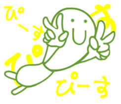 I'm happy to be a turtle [Kame-kko2] sticker #7976181