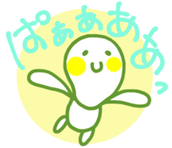 I'm happy to be a turtle [Kame-kko2] sticker #7976185